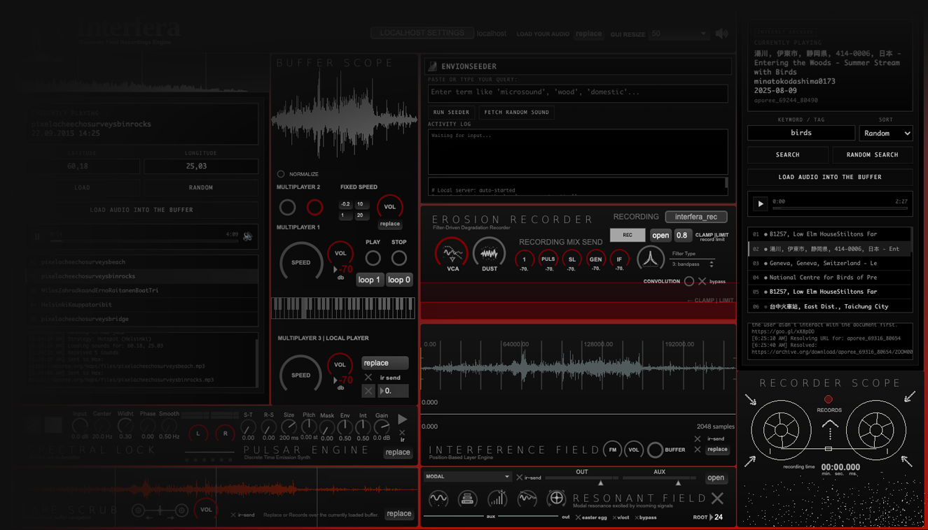 Interfera Interface Detail